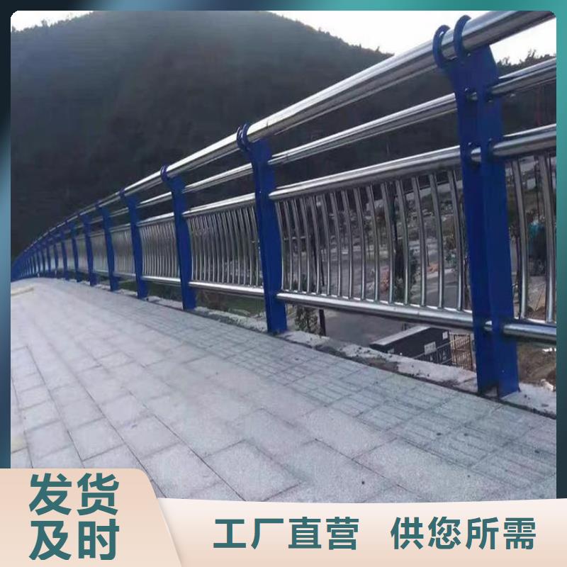 桥梁防撞护栏路桥护栏的简单介绍同城生产商
