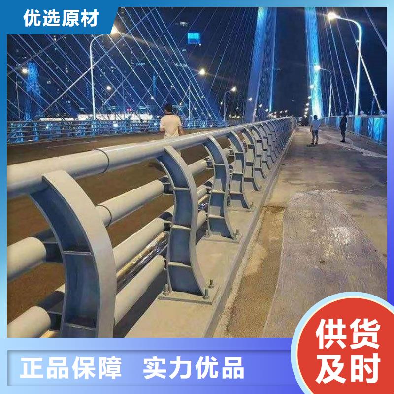 桥梁防撞护栏市政护栏国标检测放心购买厂家实力大