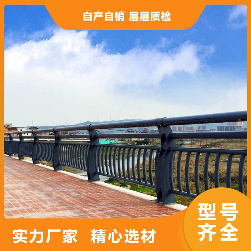 桥梁防撞护栏河道护栏海量现货直销本地公司