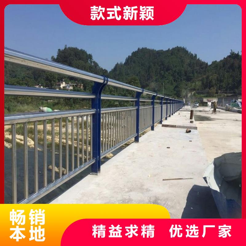 【桥梁防撞护栏】【镀锌波形护栏】优选好材铸造好品质海量库存