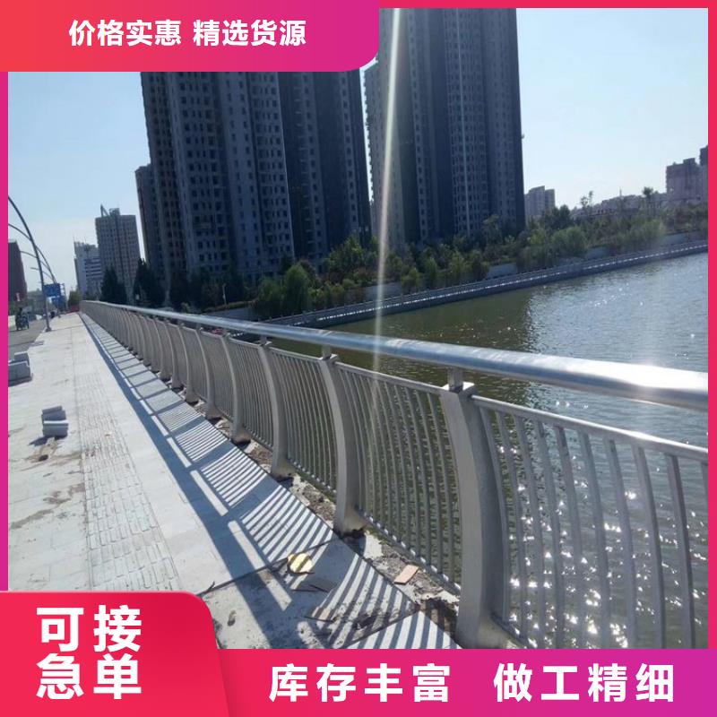 桥梁防撞护栏_【不锈钢复合管】客户信赖的厂家厂家工艺先进