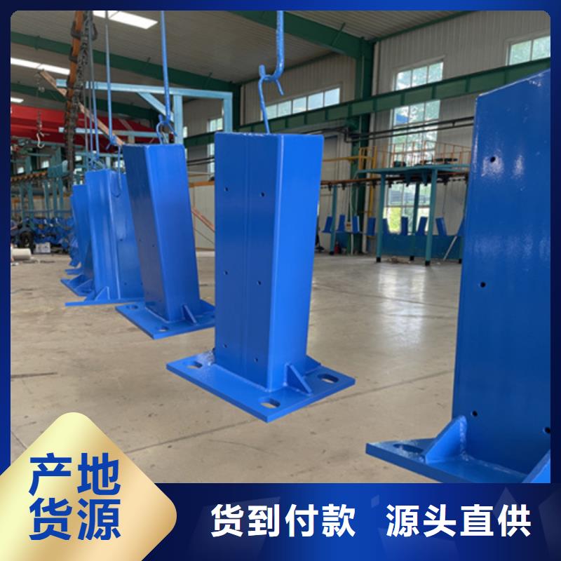 桥梁防撞护栏304不锈钢复合管厂家售后完善批发价格
