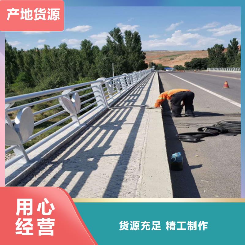 桥梁防撞护栏_【国道抗冲击围栏】多种规格供您选择高标准高品质
