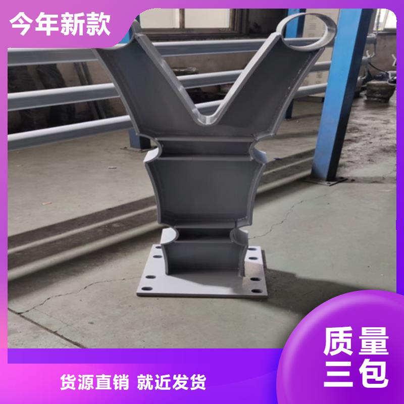 【桥梁防撞护栏河道护栏产品细节】细节严格凸显品质