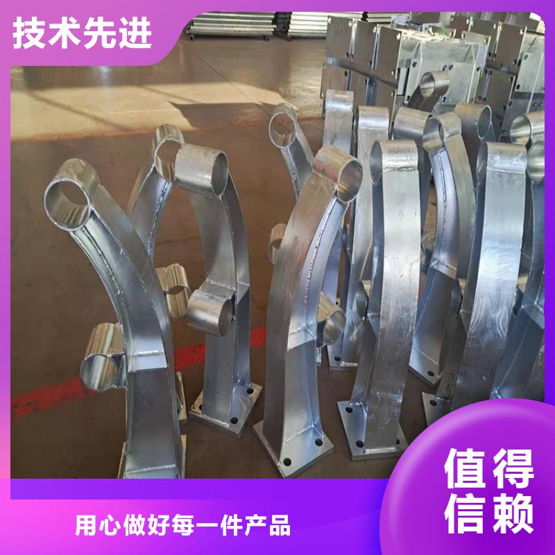 桥梁防撞护栏【河堤护栏】好货采购品质保证实力见证
