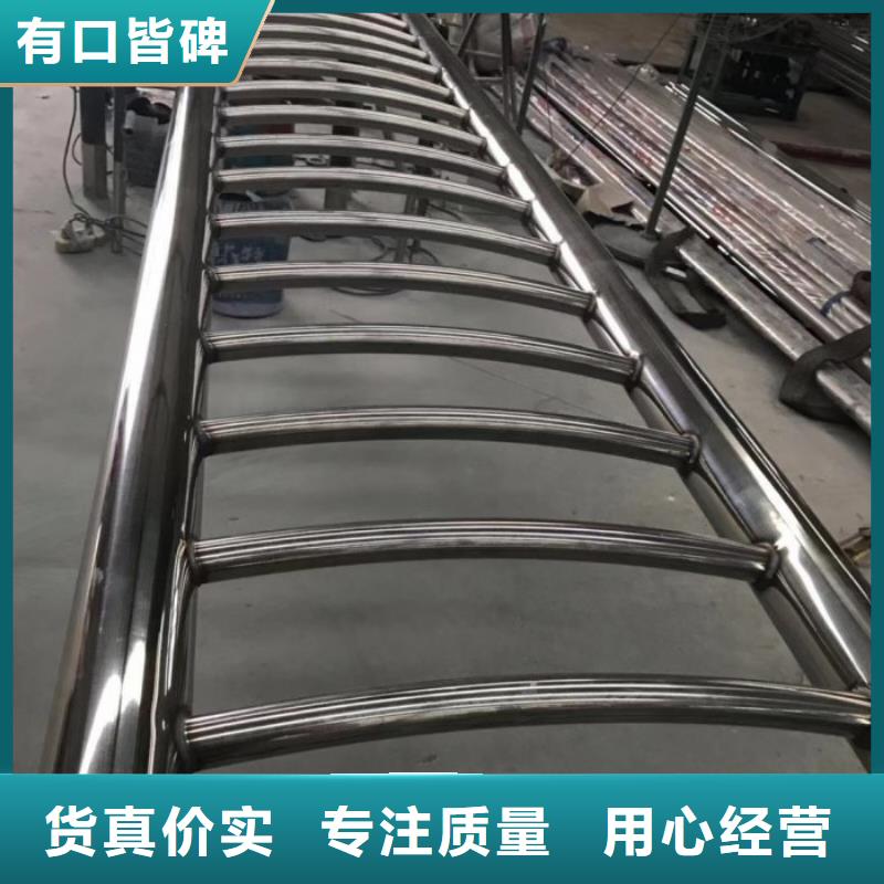 不锈钢桥梁栏杆道路护栏现货批发支持大批量采购