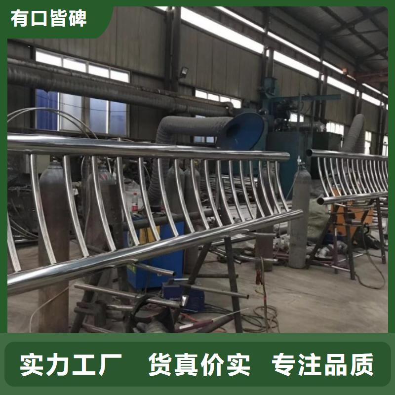 【不锈钢桥梁栏杆镀锌波形护栏厂诚信经营】口碑好实力强