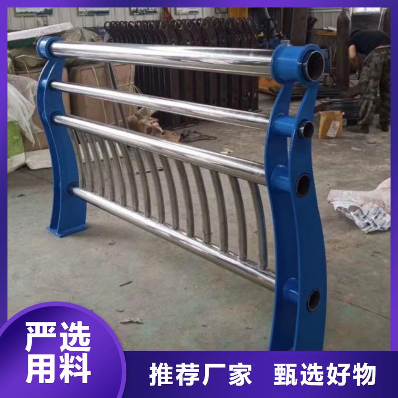 不锈钢桥梁栏杆道路护栏性能稳定当地公司