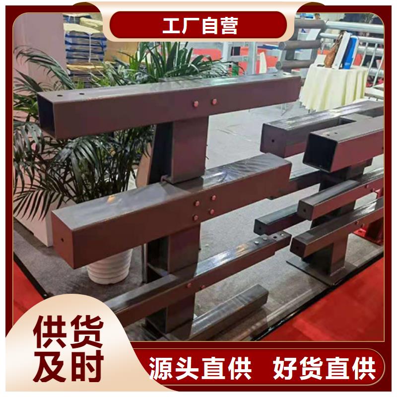 不锈钢桥梁栏杆,立柱桥梁防撞护栏精工制作同城公司