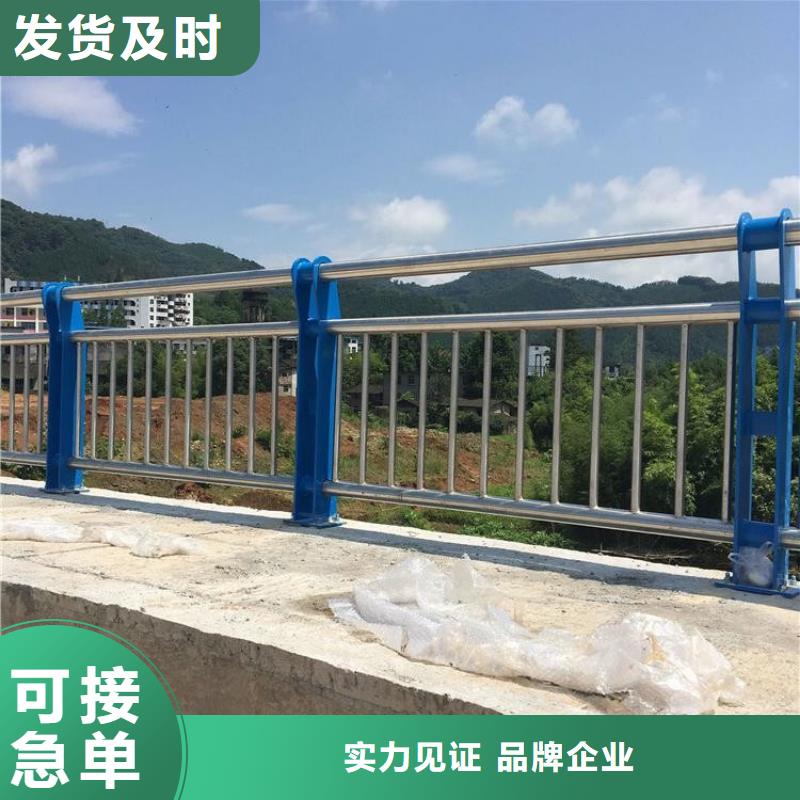 不锈钢桥梁栏杆道路护栏产地厂家直销厂家供应
