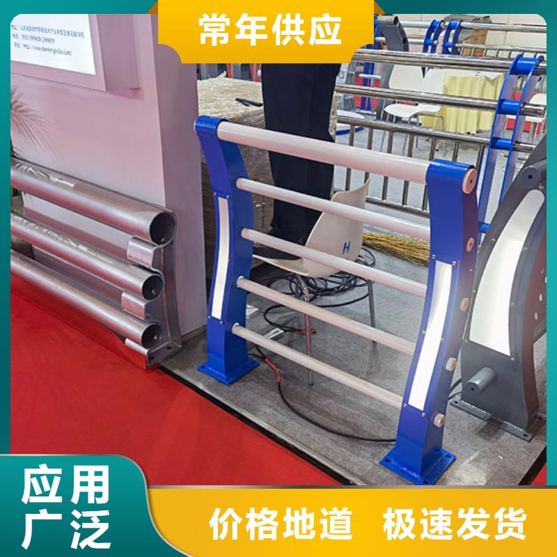 【不锈钢桥梁栏杆桥梁护栏现货批发】老客户钟爱