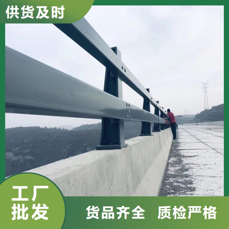 不锈钢桥梁栏杆,道路护栏诚信经营厂家工艺先进