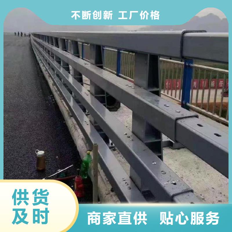不锈钢桥梁栏杆_不锈钢护栏工厂直供海量货源