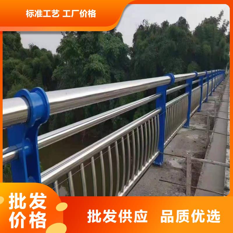 不锈钢桥梁栏杆灯光护栏贴心服务一手货源源头厂家