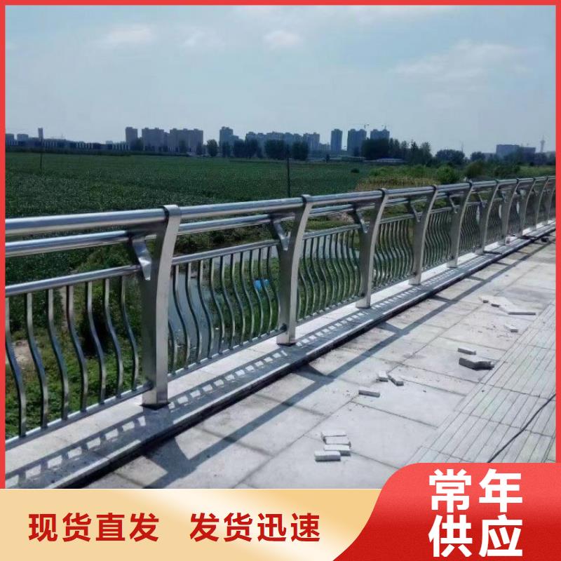 不锈钢桥梁栏杆桥梁护栏货源足质量好本地经销商