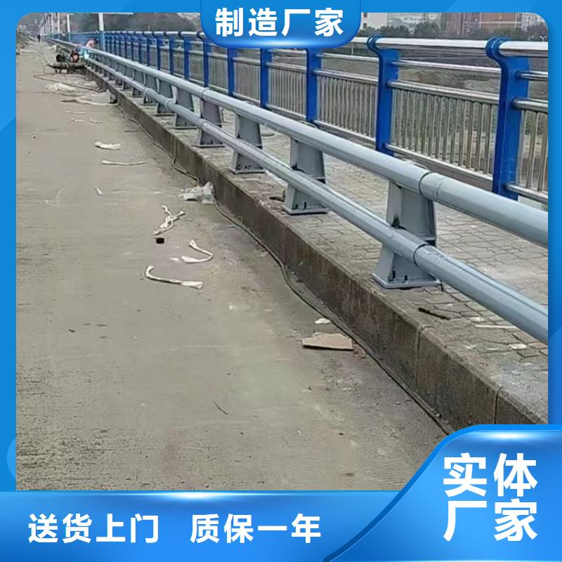【不锈钢桥梁栏杆】,交通防撞围栏交货准时出厂价