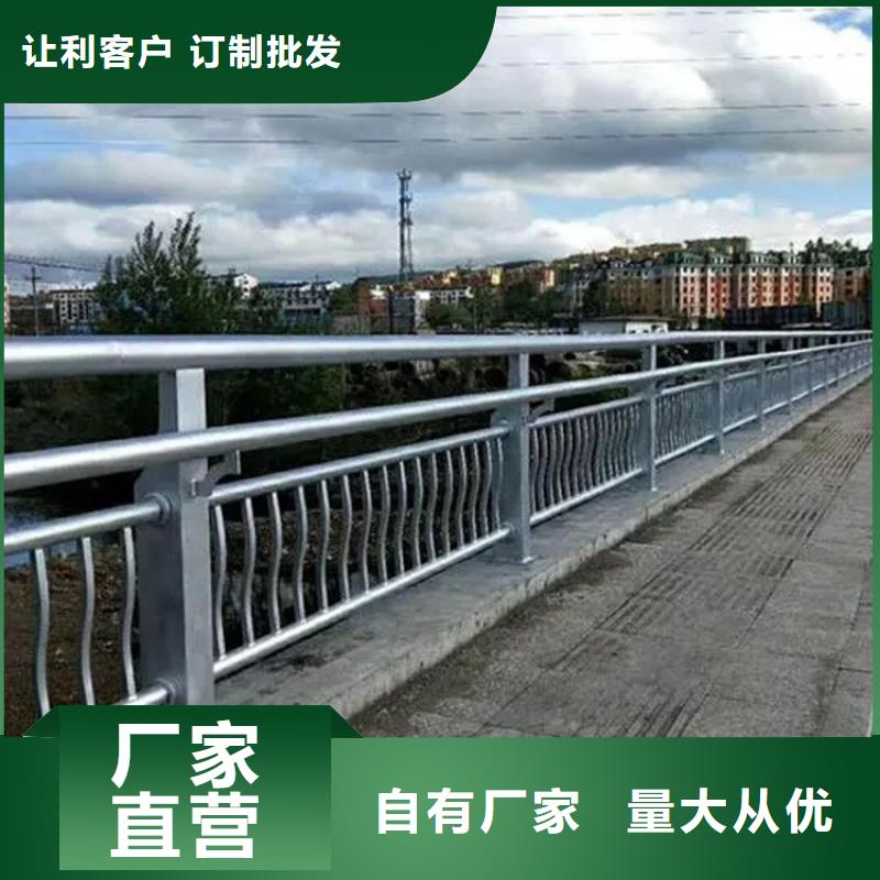 不锈钢桥梁栏杆,【镀锌波形护栏】质保一年48小时发货