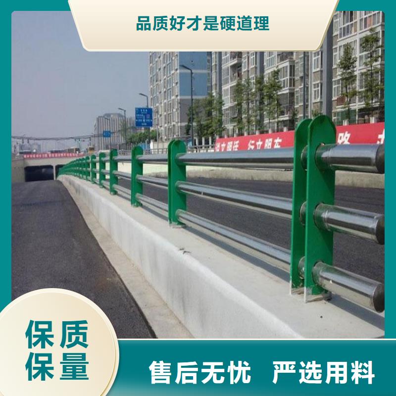不锈钢桥梁栏杆【不锈钢立柱】选择我们选择放心本地服务商