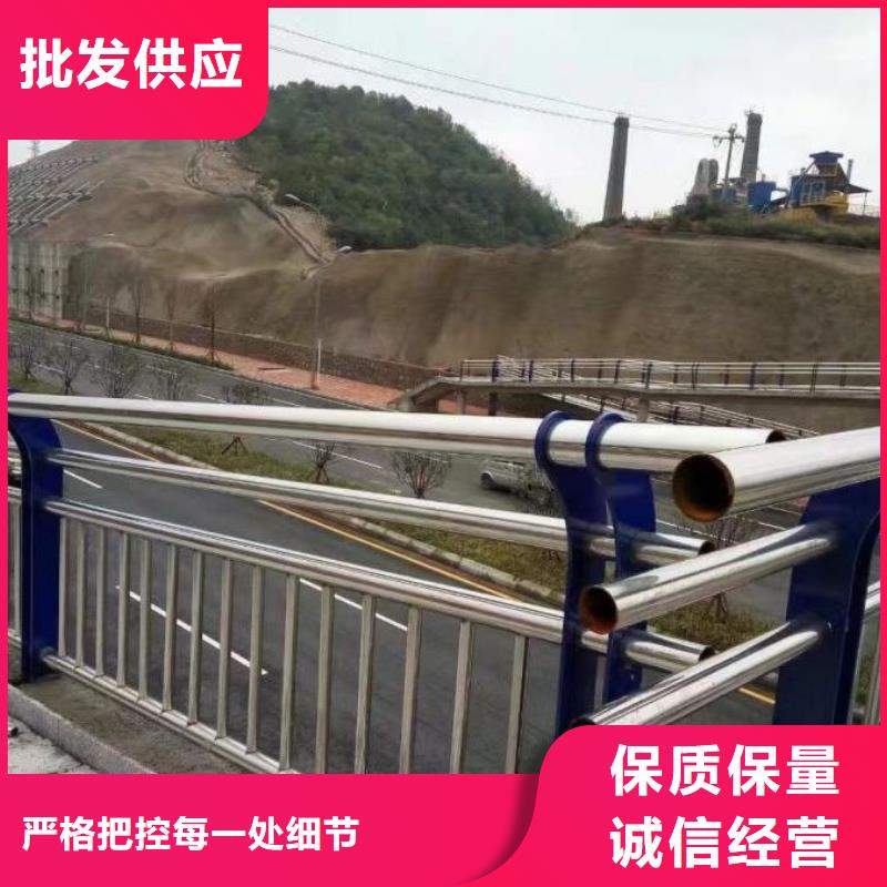 【不锈钢桥梁栏杆河道护栏厂家直接面向客户】同城服务商