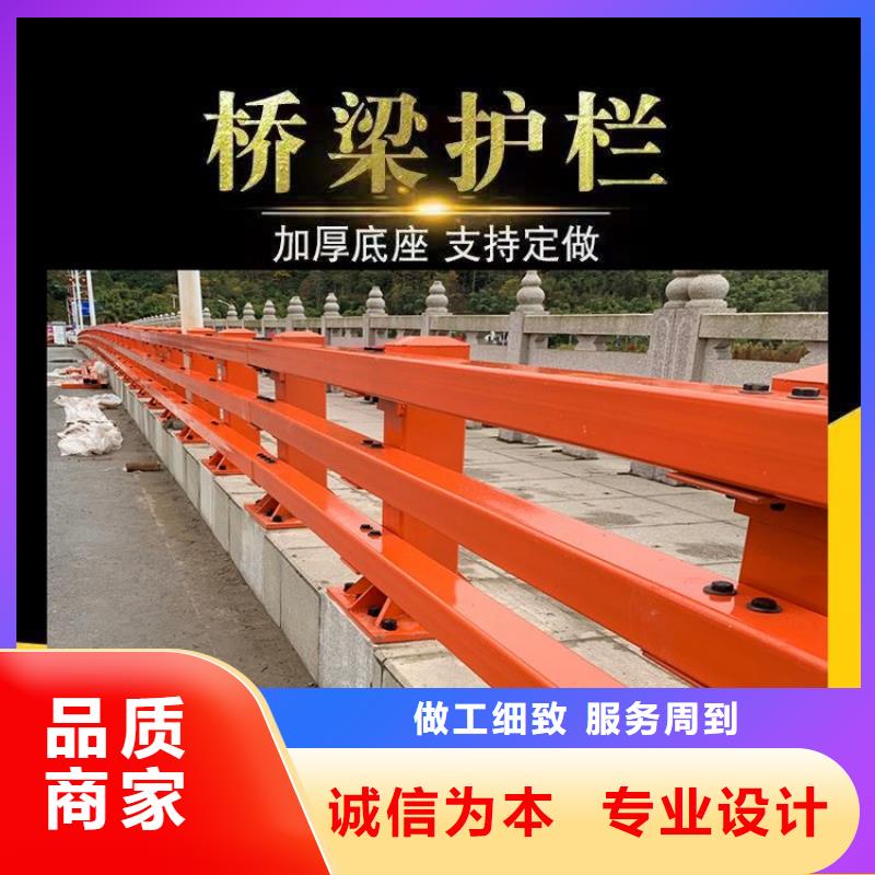 不锈钢桥梁栏杆景观护栏精选货源同城生产商