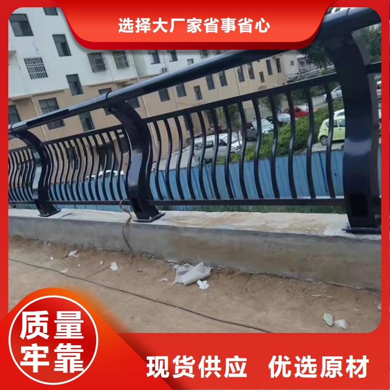 不锈钢桥梁栏杆,灯光防撞护栏实拍展现当地货源