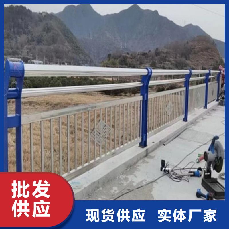 不锈钢桥梁栏杆国道抗冲击围栏厂家直销货源充足支持大小批量采购