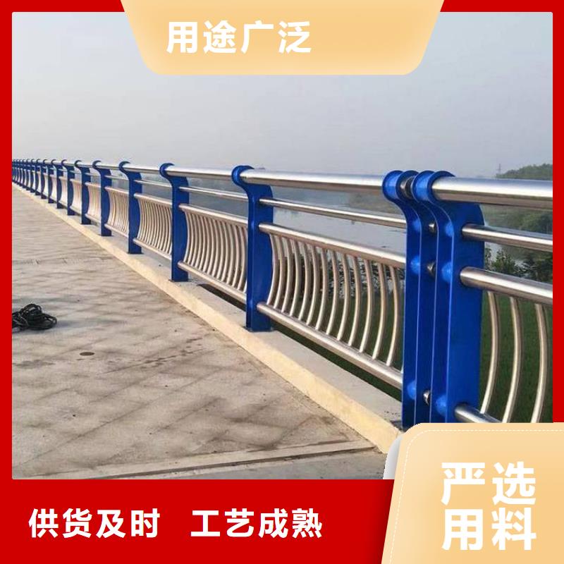 不锈钢桥梁栏杆-【不锈钢复合管】批发货源放心得选择