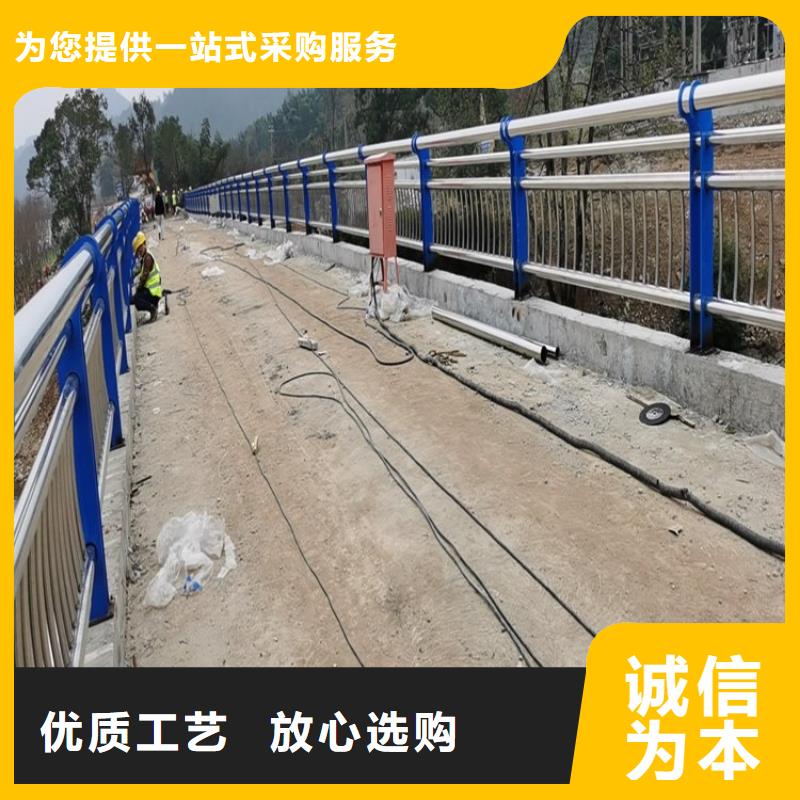 不锈钢桥梁栏杆道路护栏多种优势放心选择品质无所畏惧