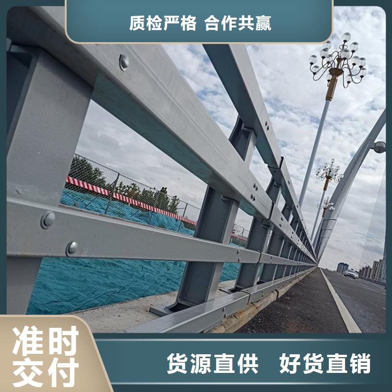 【不锈钢桥梁栏杆不锈钢复合管护栏多年行业经验】放心得选择