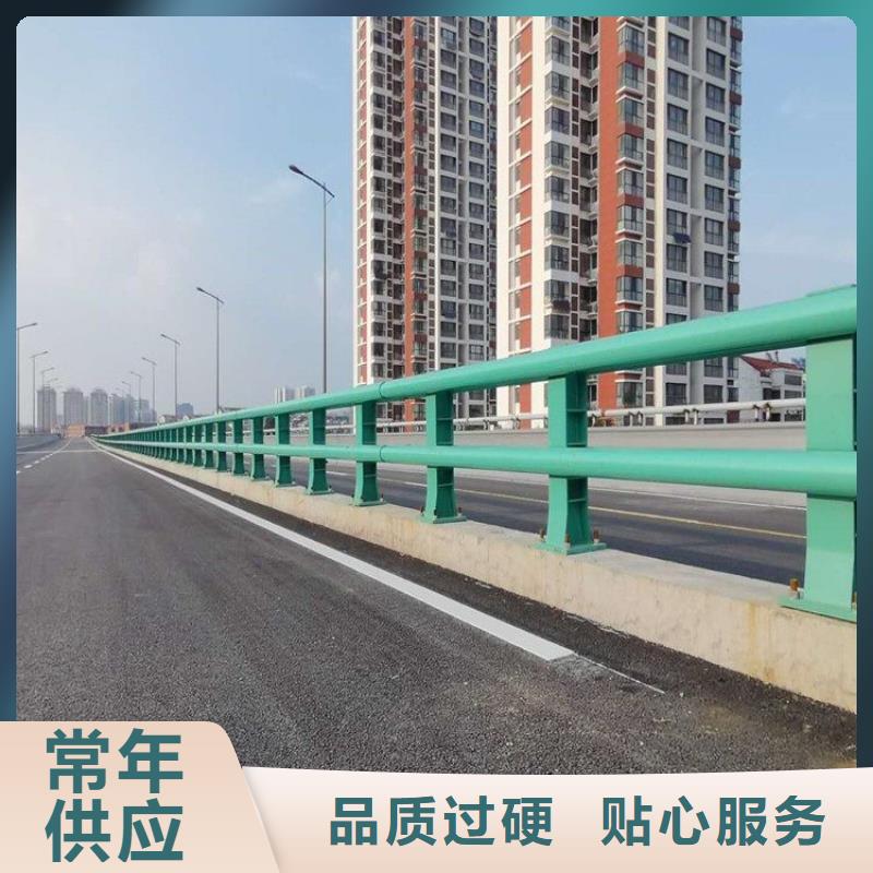 不锈钢桥梁栏杆不锈钢复合管栏杆优质材料厂家直销细节严格凸显品质
