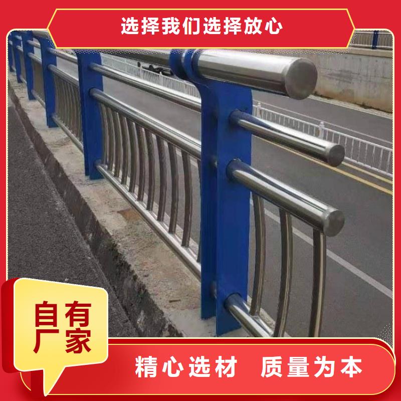 不锈钢桥梁栏杆【道路护栏】厂家直销放心品质优良