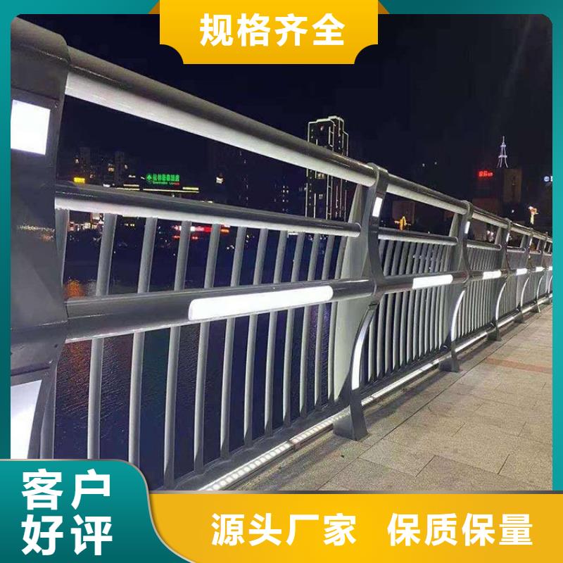 不锈钢桥梁栏杆桥梁景观栏杆来图加工定制本地经销商