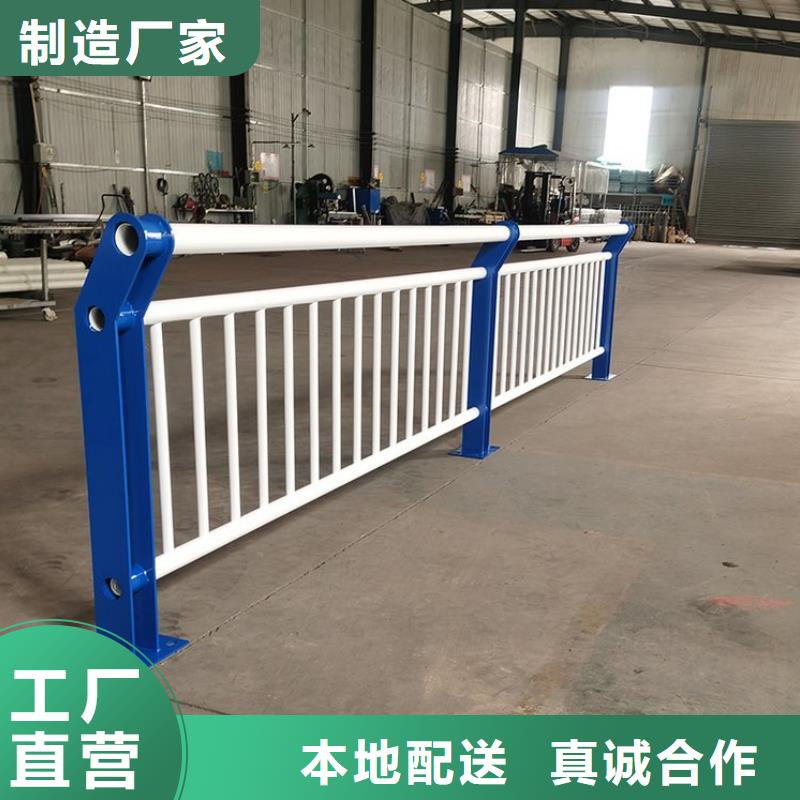 不锈钢桥梁栏杆桥梁护栏0中间商差价同城制造商