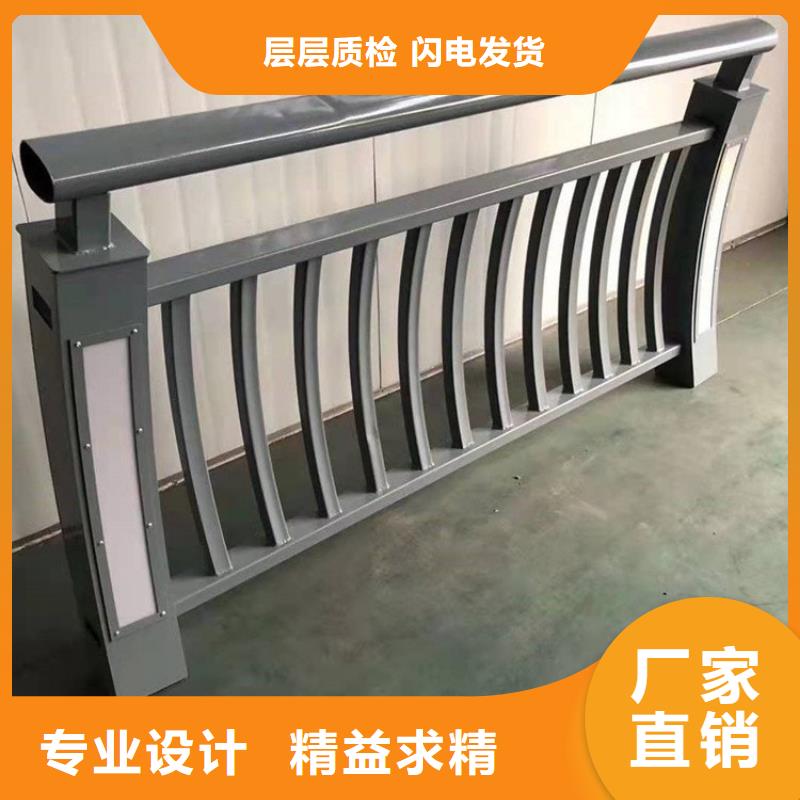 不锈钢桥梁栏杆不锈钢复合管栏杆实力优品品质好才是硬道理