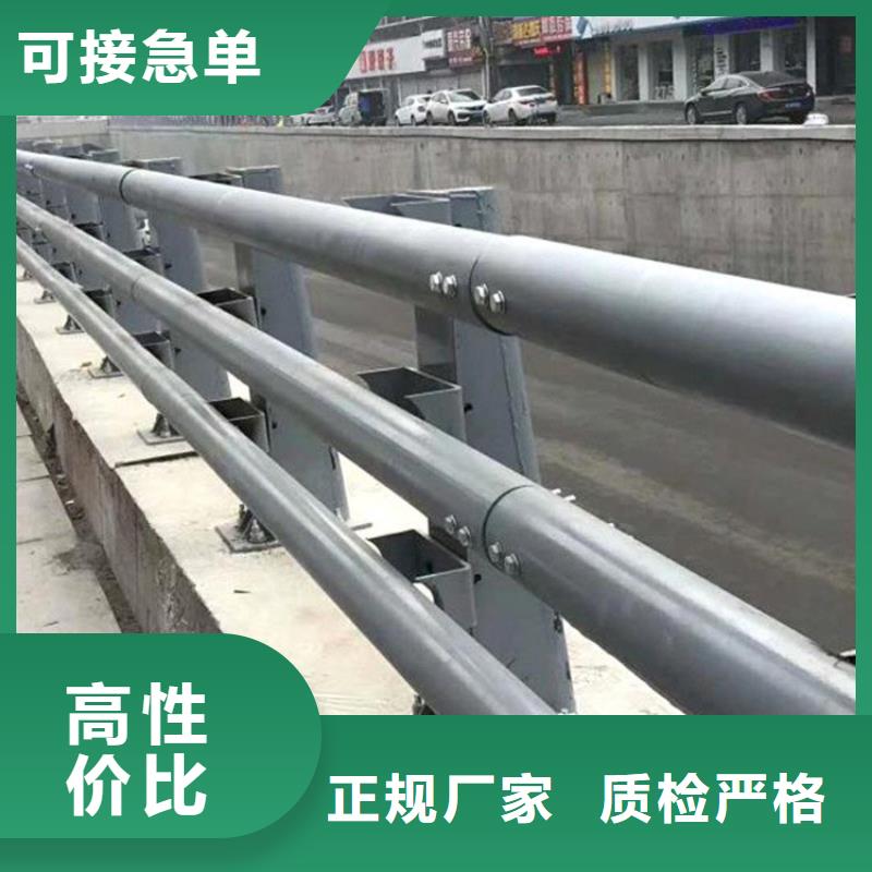 不锈钢桥梁栏杆【高速开口栏网】正规厂家来图定制量大从优