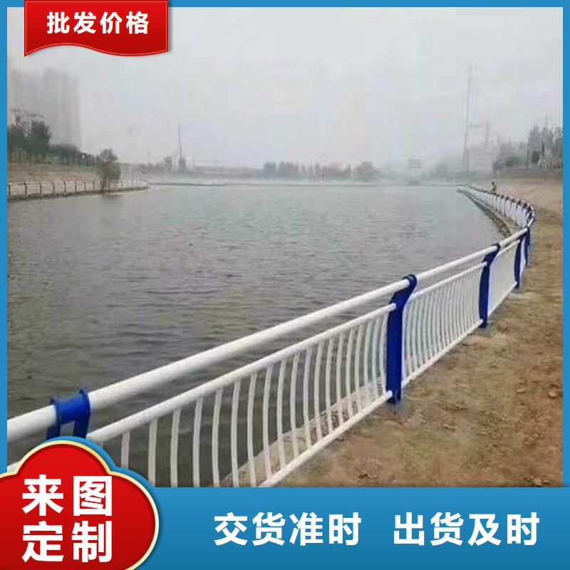 不锈钢桥梁栏杆,【防撞护栏】符合行业标准重信誉厂家