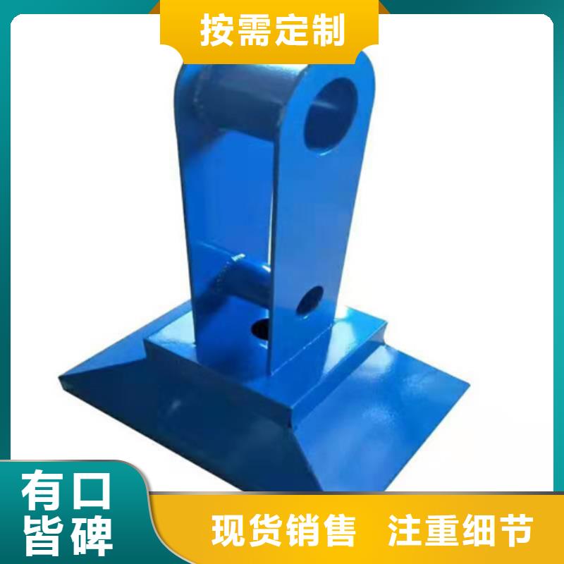 不锈钢桥梁栏杆【防撞立柱】产品细节参数品种全