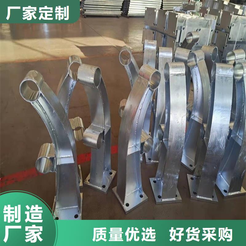 不锈钢桥梁栏杆城市景观防护栏支持定制贴心售后厂家货源