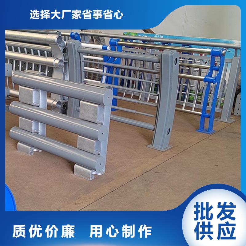 桥梁护栏立柱【河道护栏】出货及时材质实在