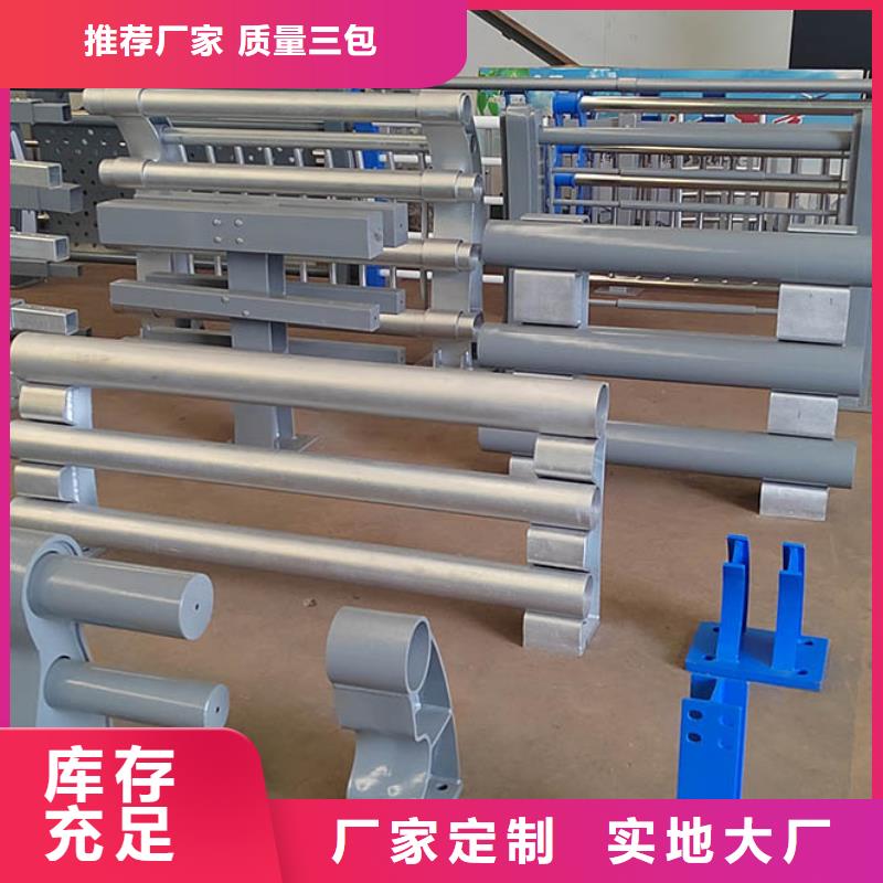 桥梁护栏立柱_【中央分隔栏】现货快速采购讲信誉保质量
