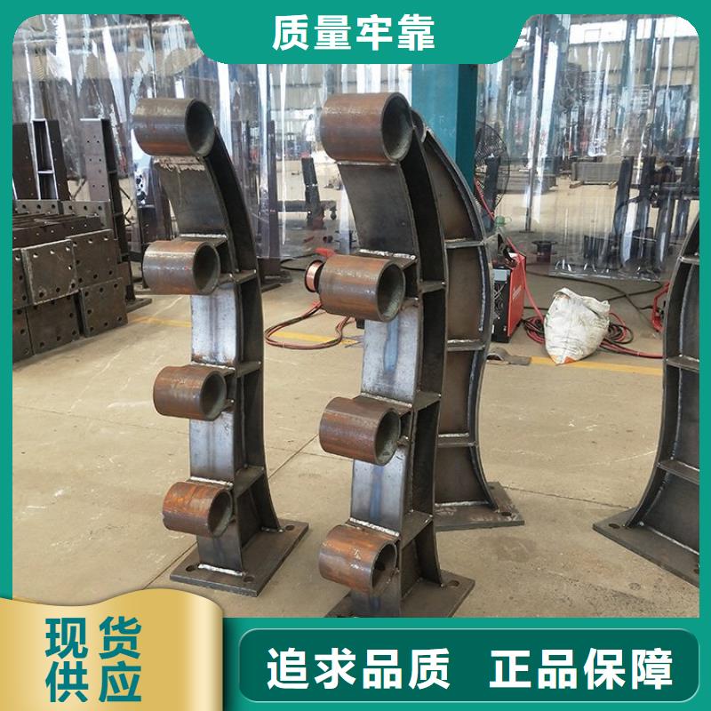 桥梁护栏立柱道路护栏多种优势放心选择严格把关质量放心