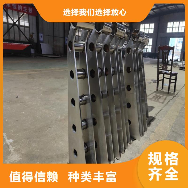 桥梁护栏立柱河道护栏免费寄样<本地>制造商
