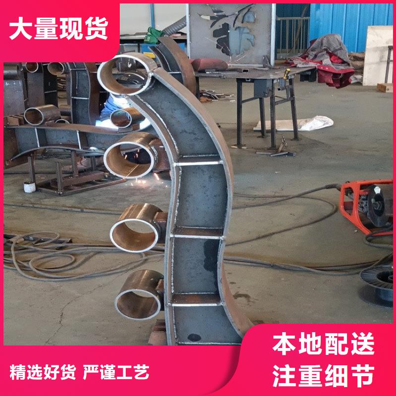 桥梁护栏立柱河堤护栏多行业适用专注品质