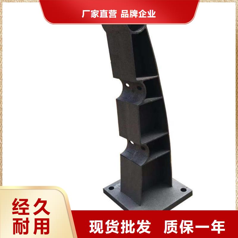 桥梁护栏立柱防撞护栏定制批发值得买