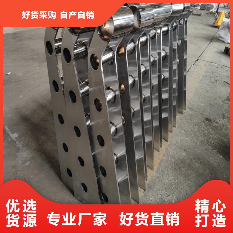 【桥梁护栏立柱】304不锈钢复合管工艺精细质保长久同城经销商