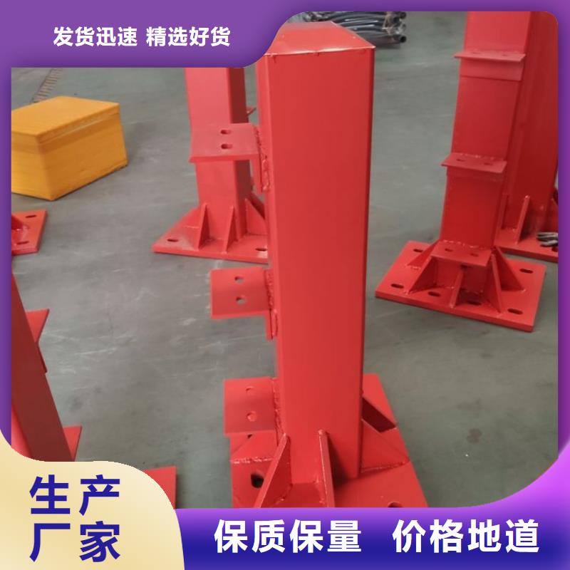 桥梁护栏立柱立柱从厂家买售后有保障本地生产厂家