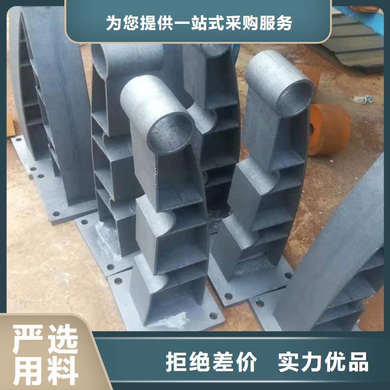 桥梁护栏立柱-河道护栏海量货源用心制造