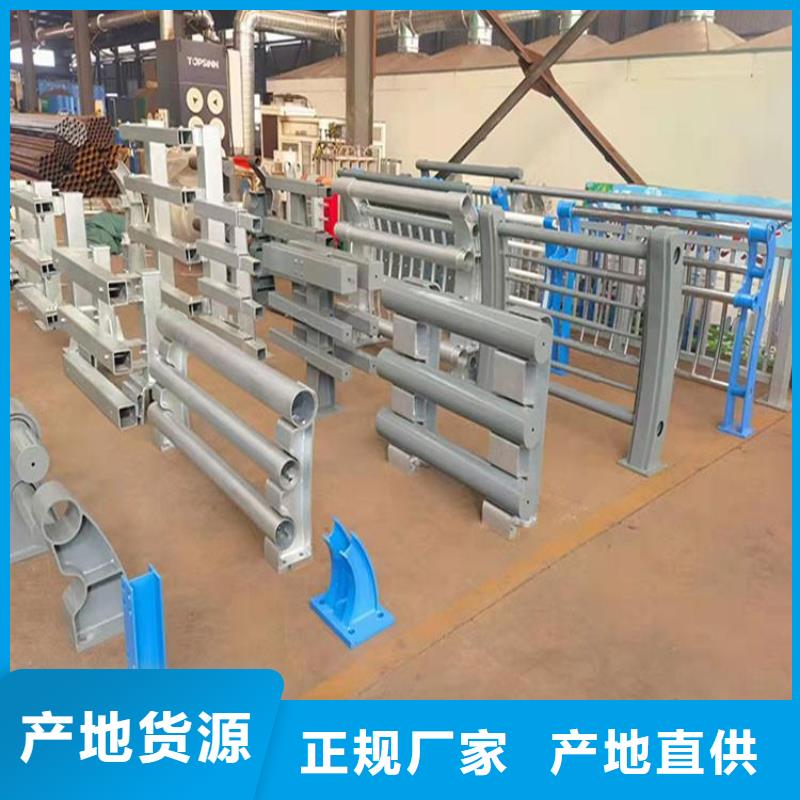 桥梁护栏立柱道路护栏产品细节参数常年供应