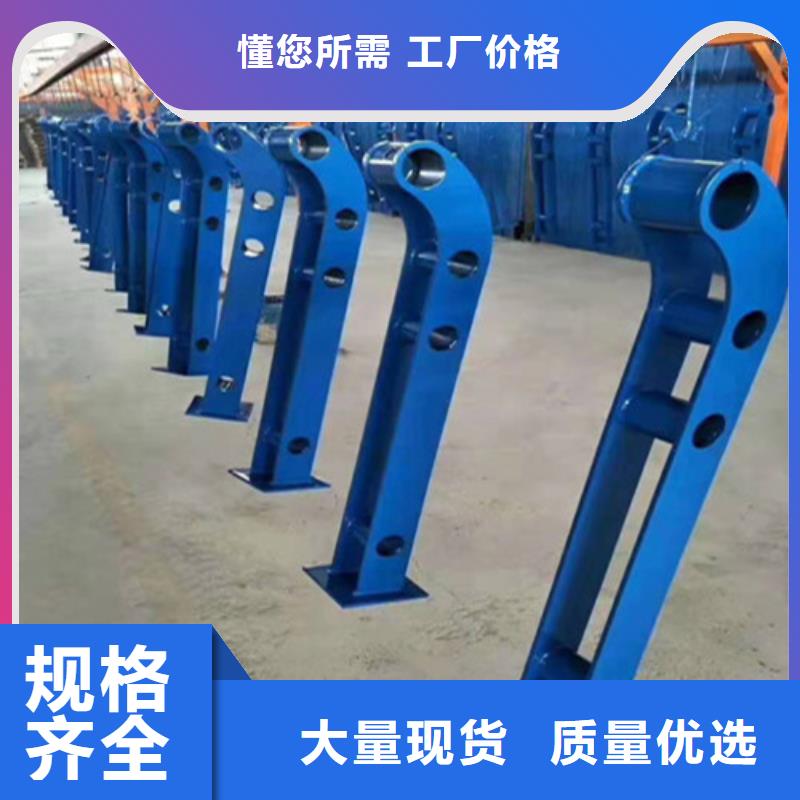 【桥梁护栏立柱】,旋转护栏厂家定制{本地}货源