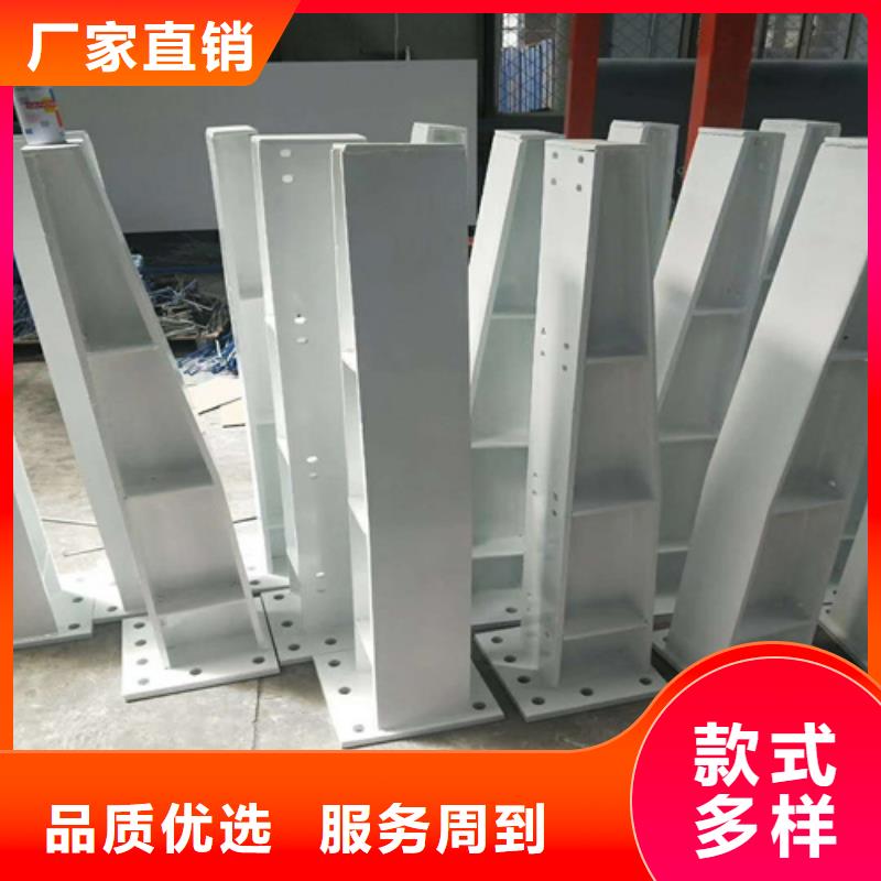 桥梁护栏立柱-桥梁护栏质量看得见市场行情
